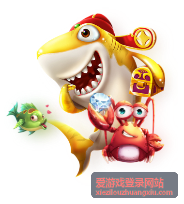 爱游戏登录网站换设备登录时的账号安全处理